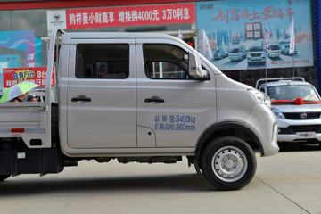 ������Խ �±�T5 1.6L 122���� ���� 2.6��˫������С��(����)(������)(SC1031NAD6B3)ͼƬ