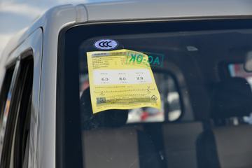 ������Խ �±�T5 1.6L 122���� ���� 2.6��˫������С��(����)(������)(SC1031NAD6B3)ͼƬ