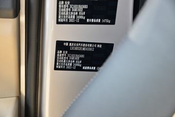 ������Խ �±�T5 1.6L 122���� ���� 2.6��˫������С��(����)(������)(SC1031NAD6B3)ͼƬ