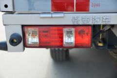 长安跨越 新豹T5 1.6L 122马力 汽油 2.6米双排栏板小卡(国六)(单后轮)(SC1031NAD6B3)