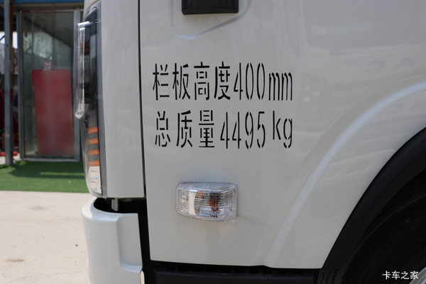 ����K6�ػ����Ͼ��л��ȴ����� �����ߴ�0.58��
