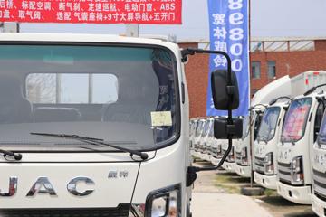 ���� ����K6 137���� 4.18�׵��������Ῠ(����)ͼƬ