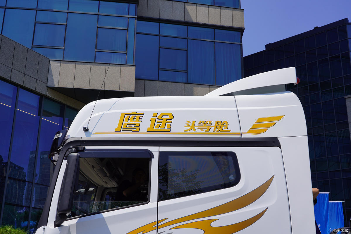 ��Ϊ�߶�ǣ���г����&nbsp;ӥ;Ϊ�����캽