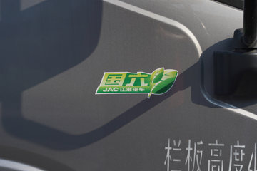 ���� ����K5 130���� 3.85���Ű������Ῠ(����)ͼƬ