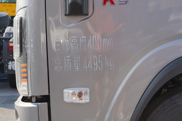 ���� ����K5 130���� 3.85���Ű������Ῠ(����)ͼƬ