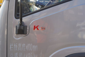 ���� ����K5 130���� 3.85���Ű������Ῠ(����)ͼƬ