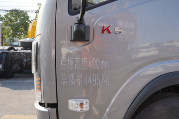 ���� ����K5 130���� 3.85���Ű������Ῠ(����)ͼƬ