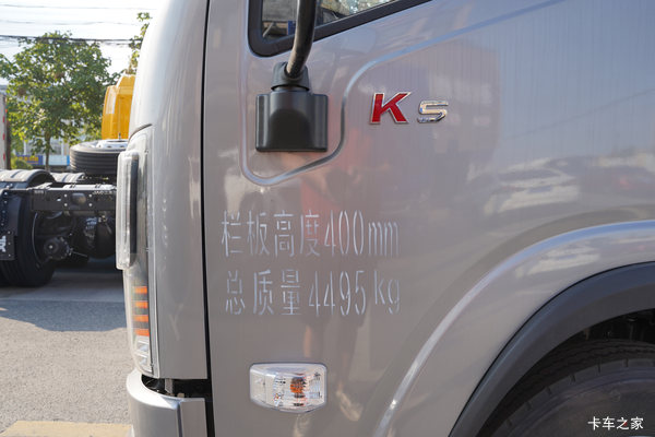 ����K5�ػ�����ʱ������ �Ż�0.65��