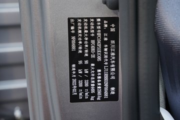 ���� ����K5 130���� 3.85���Ű������Ῠ(����)ͼƬ