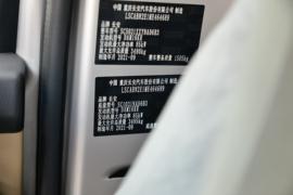 新豹T5 载货车驾驶室                                               图片