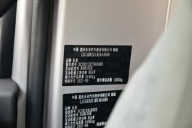 新豹T5 载货车驾驶室                                               图片