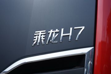  H7ؿ 3.0 460 6X4 ΣƷǣ()(LZ4250H5DC2)ͼƬ
