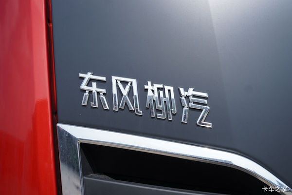 �����г���H7ǣ�������ȴ�����!��ѯ����!
