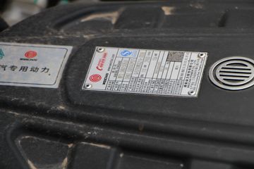 �й�����HOWO ͳ˧ 150���� 4.15�׵��������Ῠ(��ʿ��8��)ͼƬ