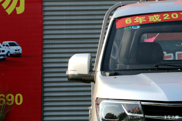 ��ԴT50S�ػ���¦���л��ȴ����� �����ߴ�0.2��