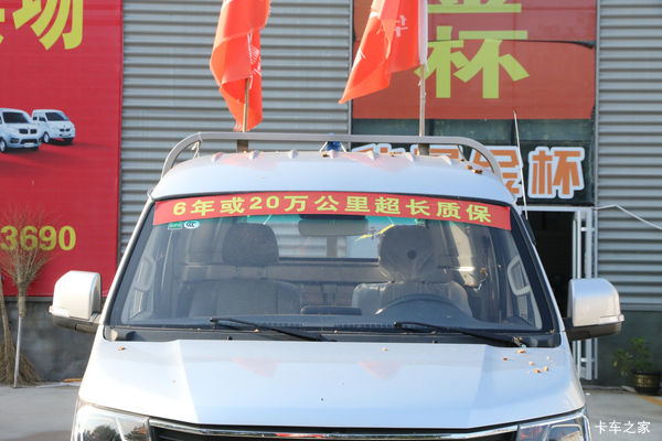 ��ԴT50S�ػ���¦���л��ȴ����� �����ߴ�0.2��