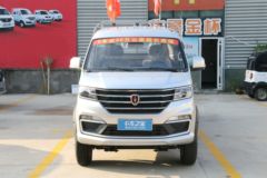 鑫源T50S载货车限时促销中 享综合优惠至高2000元