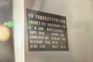 �� T50S 1.6L 116���� ���� 3.6�׵�������΢��(����)ͼƬ