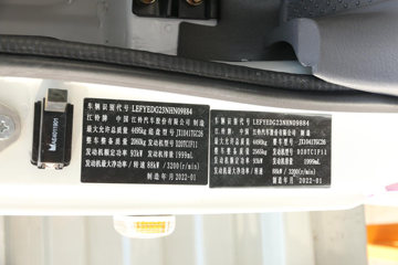 ���� ˳��խ�� 127���� 4.22�׵��������Ῠ(����)ͼƬ