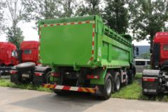 上汽红岩 杰虎H6 复合版 390马力 8X4 6.2米自卸式垃圾车(国六)(CQ5317ZLJEV09256) 上汽红岩 杰虎H6 复合版 390马力 8X4 6.2米自卸式垃圾车(国六)(CQ5317ZLJEV09256)