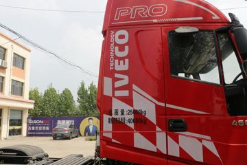 �������� ��ʨC6�ؿ�PRO 460���� 6X4 ǣ����(����)(CQ4257HV11334)ͼƬ