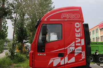 �������� ��ʨC6�ؿ�PRO 460���� 6X4 ǣ����(����)(CQ4257HV11334)ͼƬ