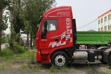 �������� ��ʨC6�ؿ�PRO 460���� 6X4 ǣ����(����)(CQ4257HV11334)ͼƬ