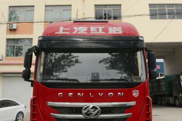 �������� ��ʨC6�ؿ�PRO 460���� 6X4 ǣ����(����)(CQ4257HV11334)ͼƬ