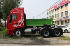 上汽红岩 杰狮C6重卡PRO 460马力 6X4 牵引车(国六)(CQ4257HV11334)