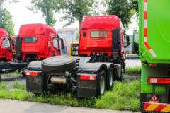 上汽红岩 杰狮C6-M PLUS 标载高能版 轻量化 460马力 6X4 牵引车(国六)(上柴)(CQ4257HD12334) 上汽红岩 杰狮C6-M PLUS 标载高能版 轻量化 460马力 6X4 牵引车(国六)(上柴)(CQ4257HD12334)