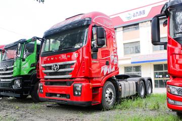 上汽红岩 杰狮C6-M PLUS 标载高能版 轻量化 460马力 6X4 牵引车(国六)(上柴)(CQ4257HD12334)