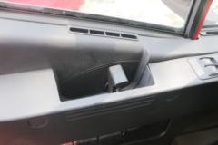 上汽红岩 杰狮C6-M PLUS 标载高能版 轻量化 460马力 6X4 牵引车(国六)(上柴)(CQ4257HD12334) 上汽红岩 杰狮C6-M PLUS 标载高能版 轻量化 460马力 6X4 牵引车(国六)(上柴)(CQ4257HD12334)