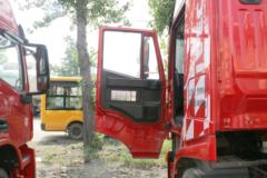 上汽红岩 杰狮C6-M PLUS 标载高能版 轻量化 460马力 6X4 牵引车(国六)(上柴)(CQ4257HD12334) 上汽红岩 杰狮C6-M PLUS 标载高能版 轻量化 460马力 6X4 牵引车(国六)(上柴)(CQ4257HD12334)