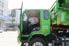 陕汽商用车 轩德X9 180马力 4X2 4米自卸车(SX3180NP6341)