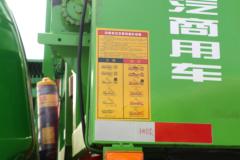 陕汽商用车 轩德X9 180马力 4X2 4米自卸车(SX3180NP6341)