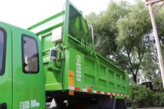 陕汽商用车 轩德X9 180马力 4X2 4米自卸车(SX3180NP6341)