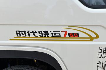 �������� ����7 115���� 3.67�׵�����ж��ͼƬ