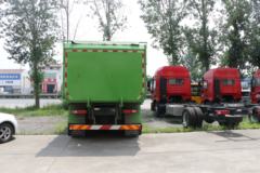 上汽红岩 杰狮C6 重载版 420马力 8X4 6.5米自卸车(国六)(CQ3317HD10286)