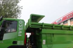 上汽红岩 杰狮C6 重载版 420马力 8X4 6.5米自卸车(国六)(CQ3317HD10286)