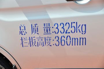 ԽX1 ׼ 1.6L  122 3.05׵΢()(SC1034XDD6B1)ͼƬ