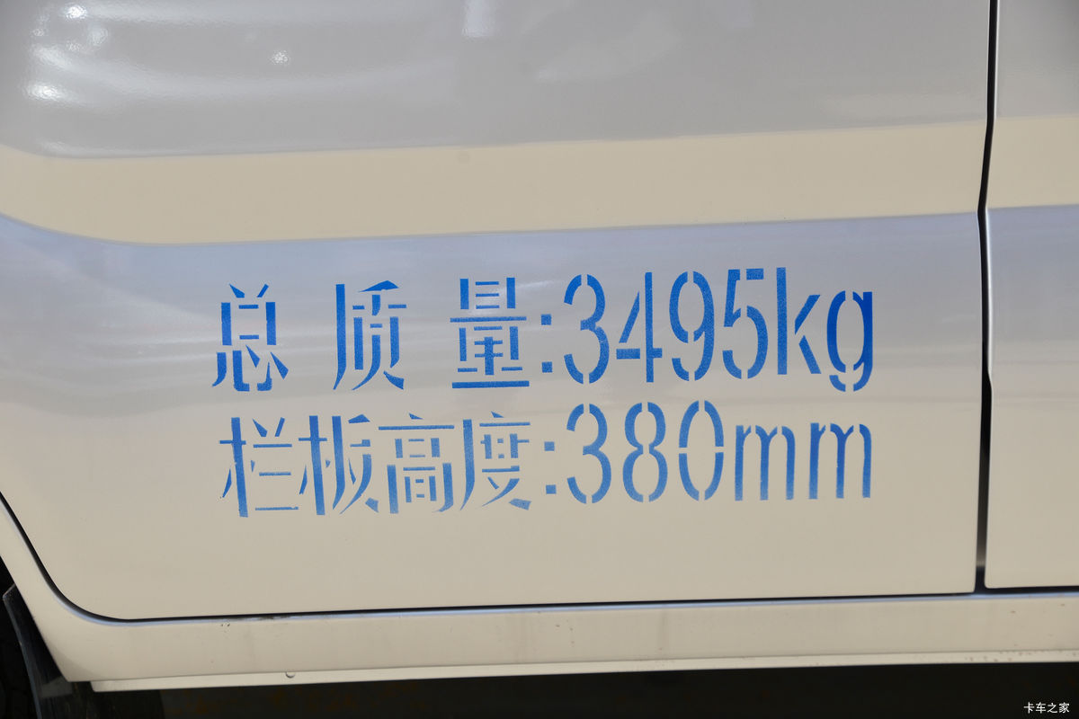 ������Խ��X5 ��׼�� 1.6L 122���� 3.05��˫������С��(����)(CKS1034FRS6B1)���                                                