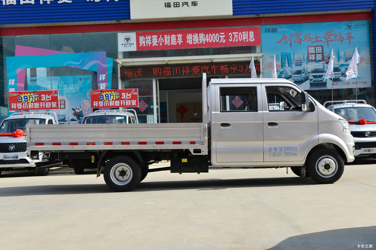 ������Խ��X5 ��׼�� 1.6L 122���� 3.05��˫������С��(����)(CKS1034FRS6B1)���                                                