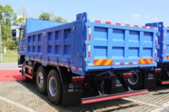 南骏汽车 瑞宇 豪华版 245马力 6X2R 4.6米自卸车(提升桥)(NJA3251RPD39A)