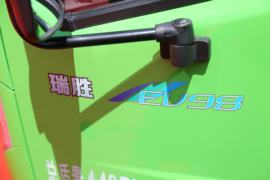 瑞胜&nbsp;电动自卸车外观图片