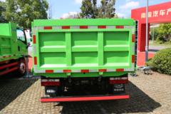 南骏汽车 瑞胜 4X2 3.15米纯电动自卸车(NJA6040EDM26BEV)98kWh