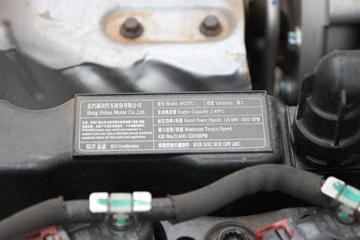 ���� ŷ����S1 158���� 4X2 4.08����س�ͼƬ