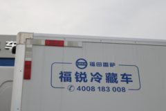 福田 欧马可S1 158马力 4X2 4.08米冷藏车(BJ5048XLC-F3)