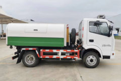湖北新楚风 H3 4.5T 2.43米单排纯电动厢可卸式垃圾车(HQG5040ZXXEV5)55.706kWh