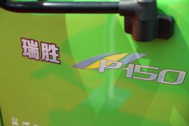 瑞胜&nbsp;自卸车外观                                                图片