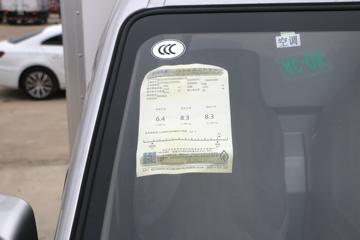 ������Խ��X1 ��׼�� 1.6L 122���� 2.96����س�(����)(SC5034XLCXDD6B1)ͼƬ